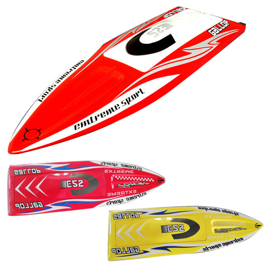 E25 Prepainted Red White Yellow Fiber Glass Electric Racing KIT RC Boat Hull Only for Advanced Player DIY Model 640*195*105mm Gift